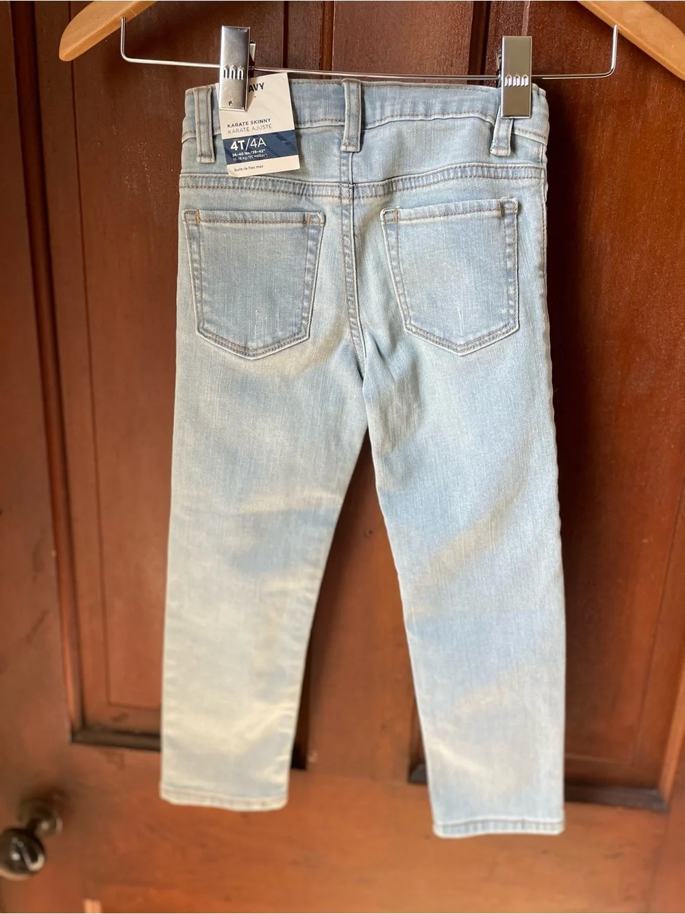 Old Navy boys 4T karate jeans nwt